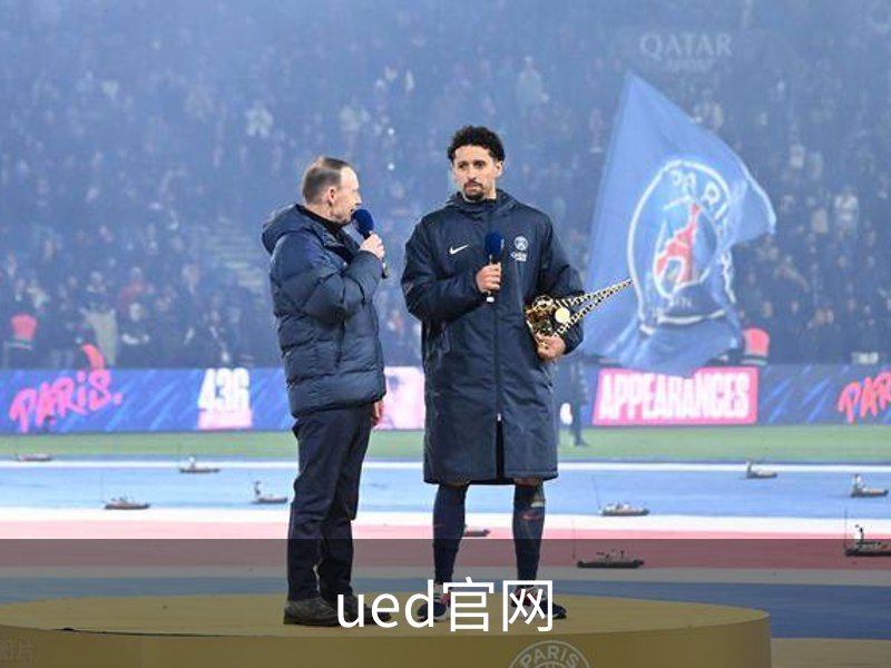 ued官网概况